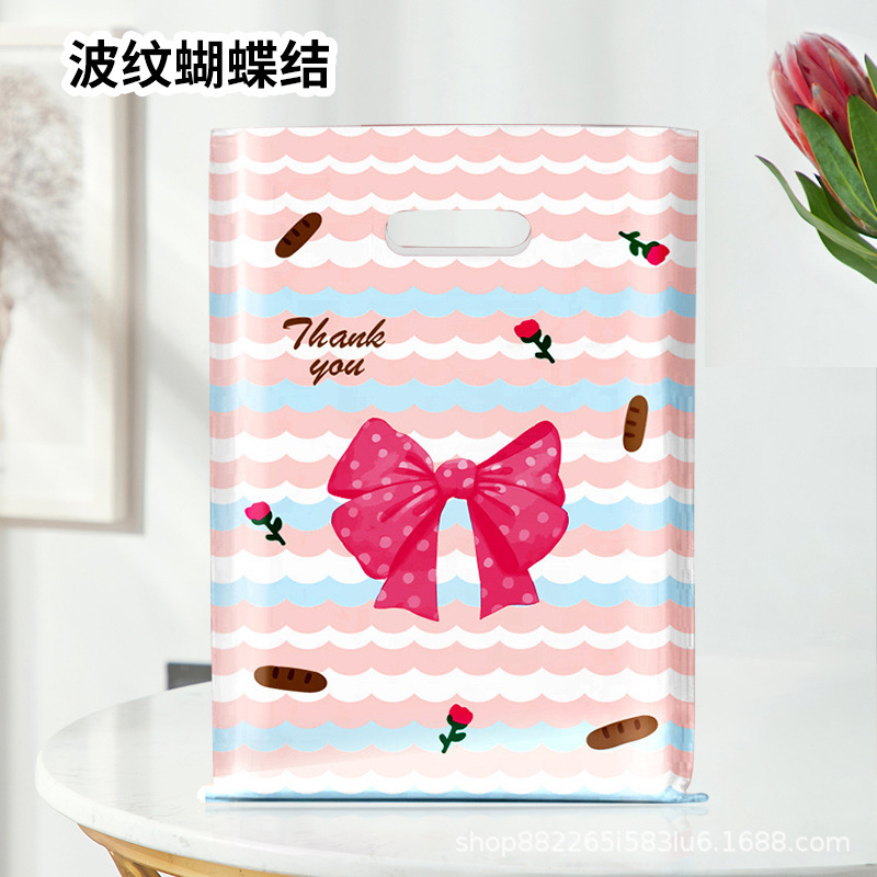 加厚thank you礼品袋高压平口手提袋女装服装购物袋 外贸跨境批发|undefined