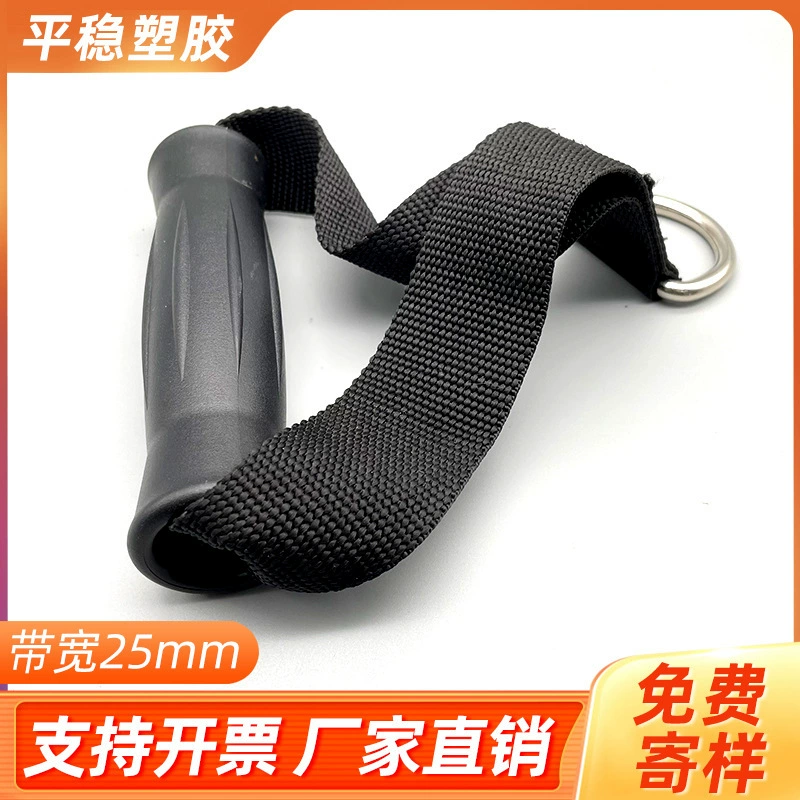 Suitcase for training, posture corrector for home use, equipment for gym, accessories