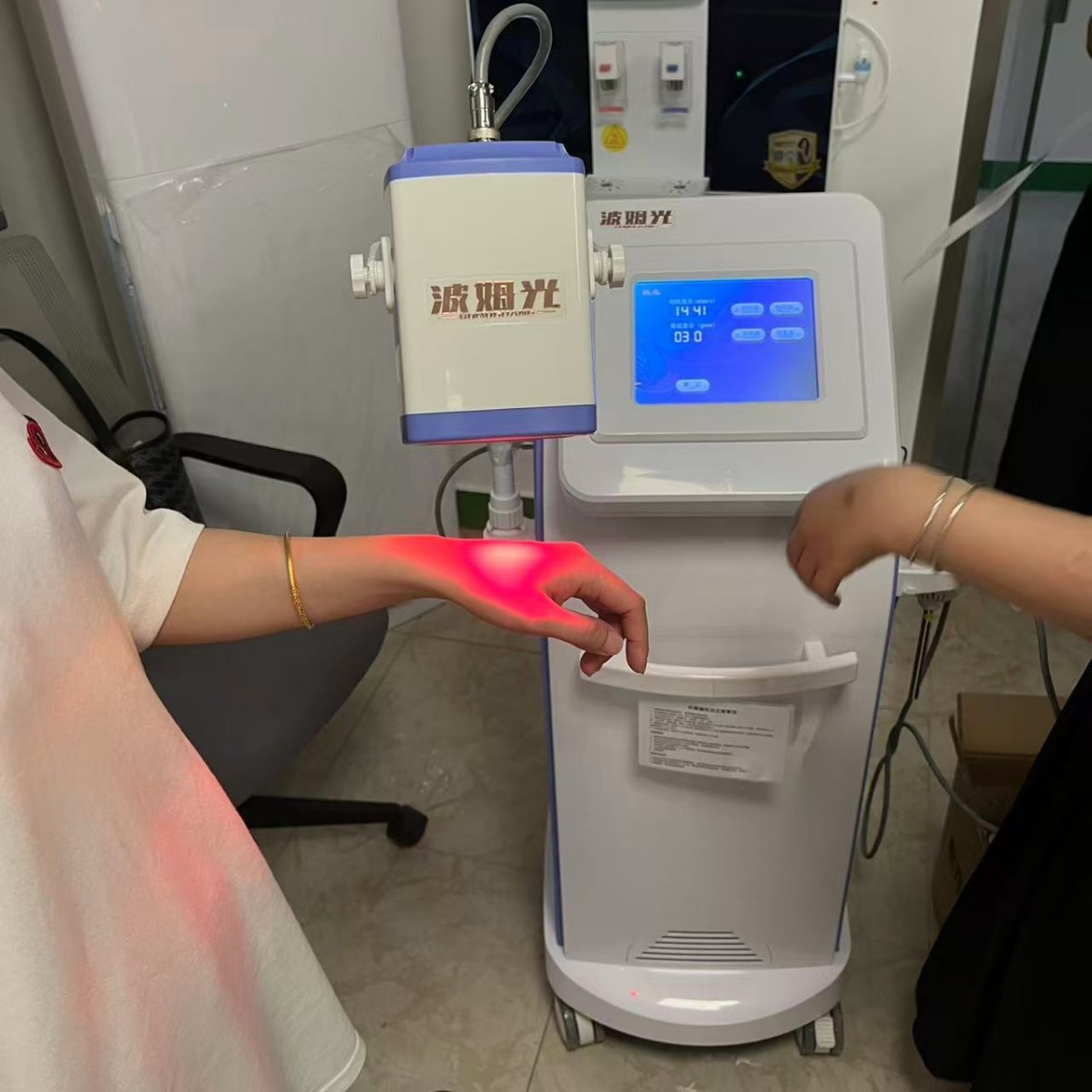 2025-11-03 14:10:57.jpg