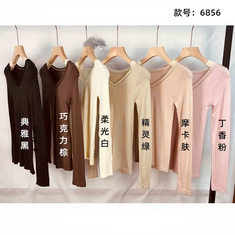 Light and thin keep warm base body-friendly cashmere long-sleeve, 6856v, V-neckline