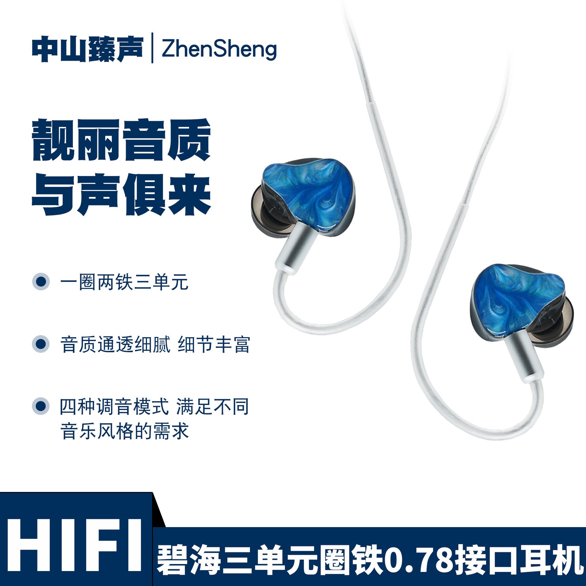 O1CN01iYQXw61f8eAvKAa6k_!!1669