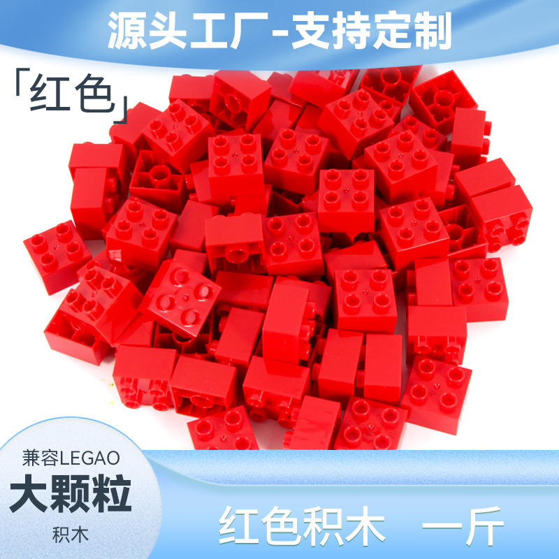 2*2 элитные 500 г