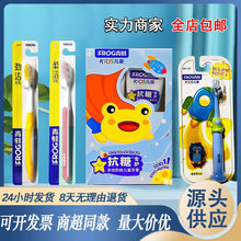 ������ˢܛë��Ӳë����6-12��ͯ�S�����l��y�坍��ǻ��ͥ�b�o�l