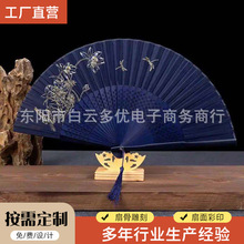 ɽˮ�����ֳ����ȶYƷ���ӹ��L�����մ�������ۯB����ɽˮ�{��