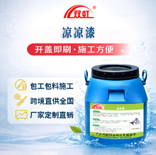 ��ݗ�����������ˮ�T�ϻ����ܵ��O���͹޲���߸��������T��