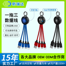 耳׿۔����� �๦�ܳ�늾� ����һ�l��YƷ������logoһ����