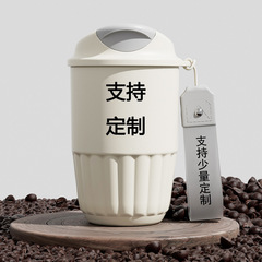 コーヒーカップ陶磁器316ステンレスネット赤プレゼント高颜値保温カップ携帯付きカップサブネット赤カップ