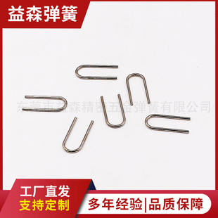 �ߏ���1.0mm 304���P�U���ۏ����ɣ����P��ƣ�ڣ����I�����