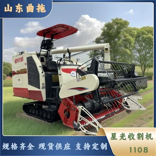 沃得履带联合收割机星光致胜1108农机谷物小麦联合收获机厂家