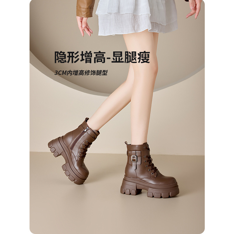 内增高短靴女2025秋季新款美拉德靴子厚底马丁靴女英伦风切尔西靴|undefined