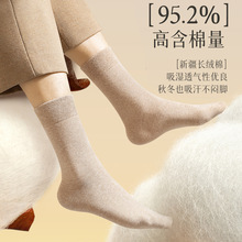 ���N����̄����m�\���m��Ͳ������ʿ͸����������W���m�ڰ׻�