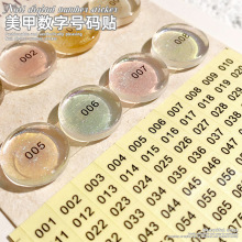 美甲号码贴甲油美甲数字字母圆形贴纸手帐材料标签编码批发