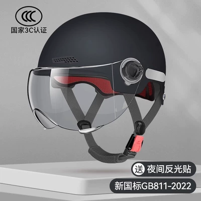 Motosiklet kaskı (dəbilqə), half helmet - 3c-certification-obsidian-black-new-national-standard-certification-high-definition-short-lens