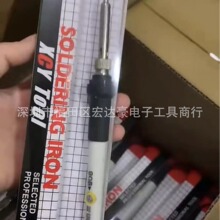908���������ɵ����µ�����200-450��ɵ��µ�����220Vֱ��ʽ��ɫ