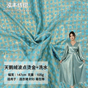 �羳�������Z�q���c�C�� ϴˮ���ٸ��r���B��ȹ�Y����ˇ����
