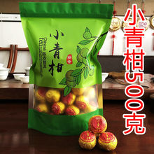 �V�|�خa������С���500g�Ƥ�ն���250g���ղ���ղ����Ӳ�