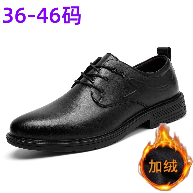 Small Size Men's Leather Shoes New Comfortable Breathable Large Size Business Dress Outer Wear Soft Sole Men's Shoes Fashionable Inner Tall Shoes