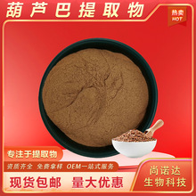 ���J����ȡ��10:1����Ʒԭ�ϬF؛���lˮ���Ժ��J�ͷۏS�ҬF؛���l