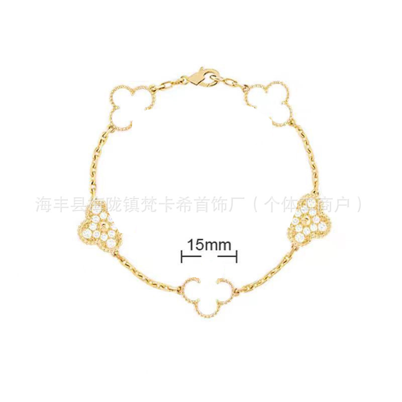 CNC梵家V金高版白贝母镀玫瑰金四叶草手链女紫玉髓手饰批发直销|undefined