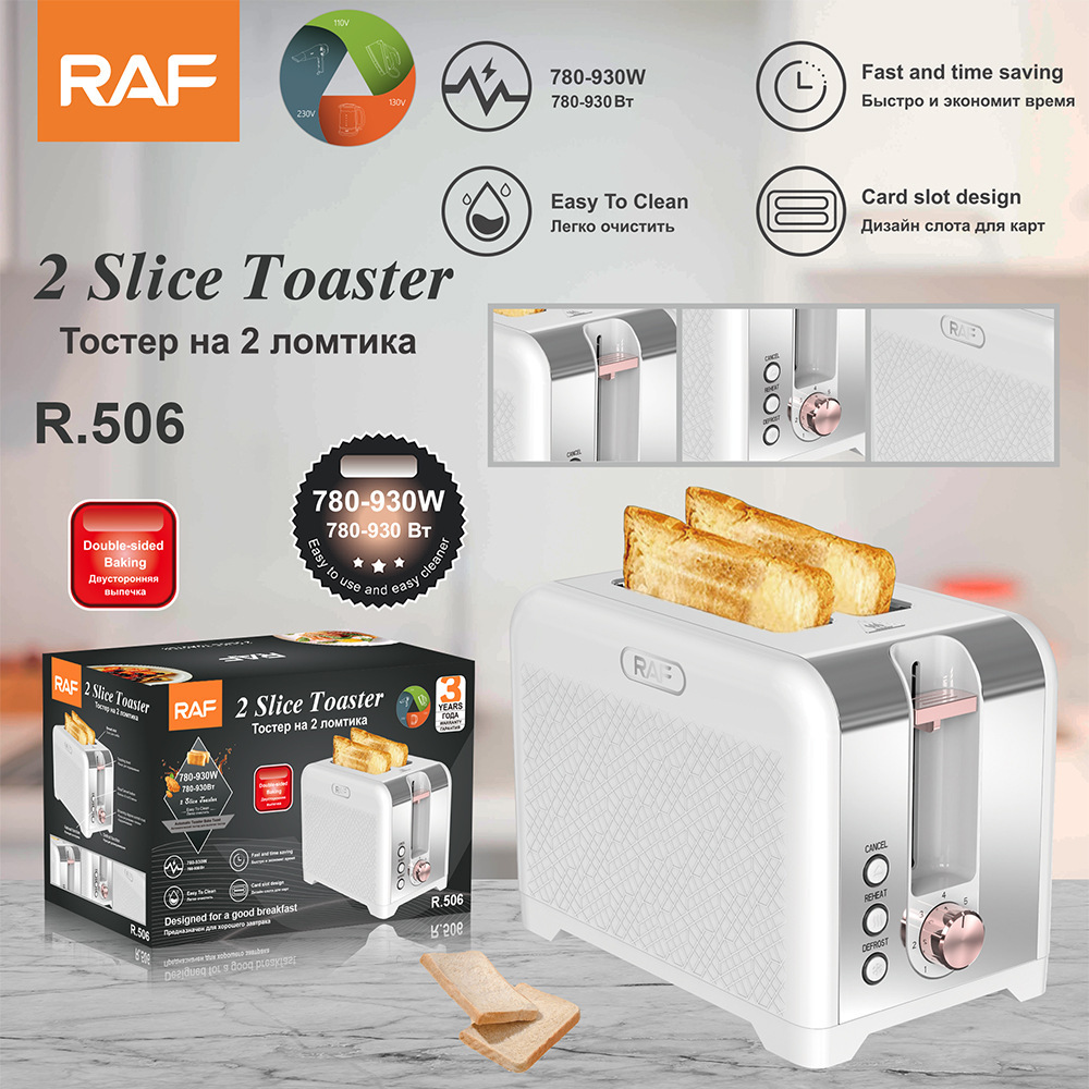 Raf European Standard Cross-Border Toaster Household Double-Layer Bread Machine Breakfast Machine Toaster Multi-Function Sandwich Machine