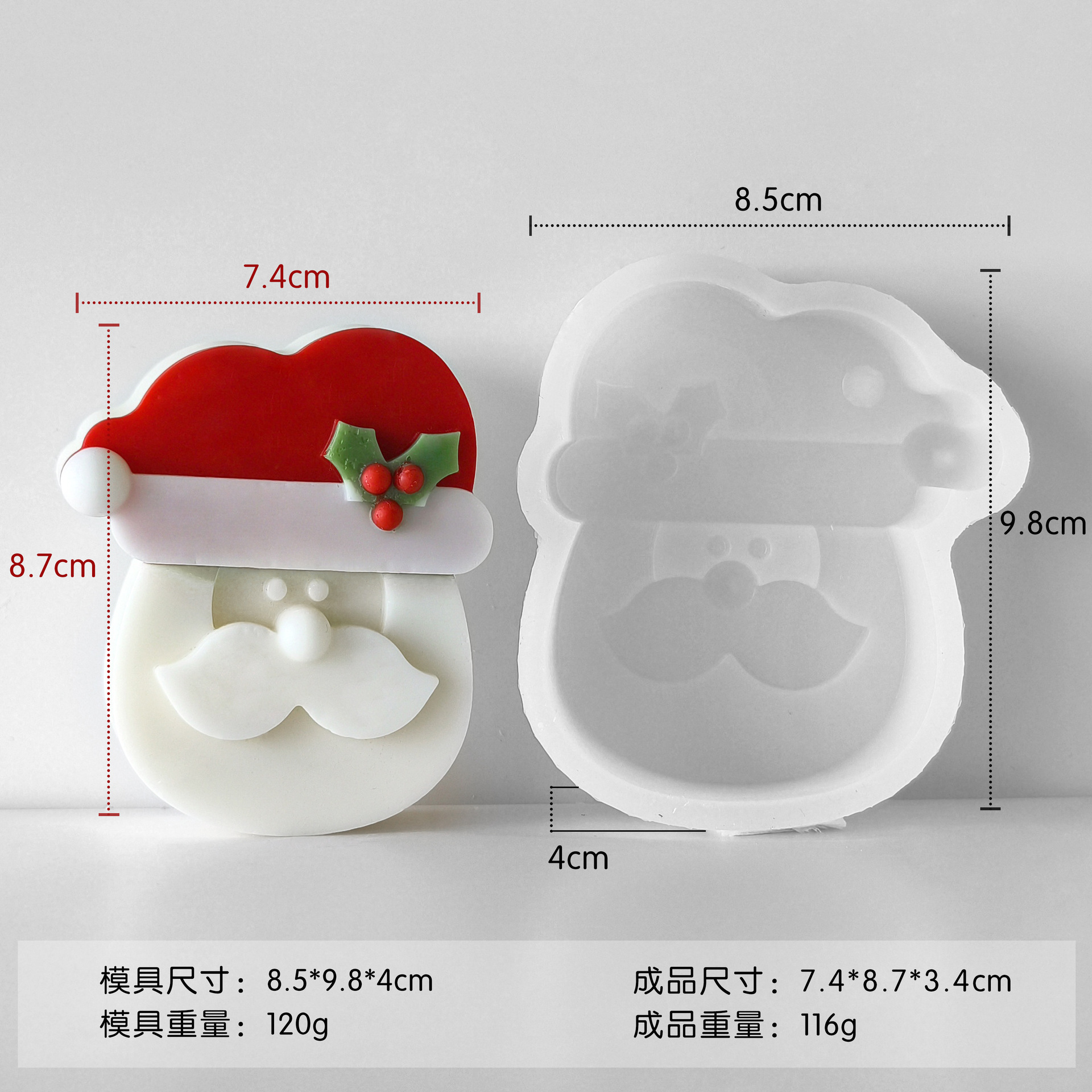 Jiahui Santa Banana molde de chocolate de Navidad molde de horneado DIY vela hecha a mano