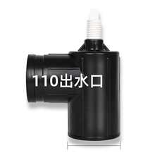 pe��ˮ���r���ȝ��ؽ��^����oˮ˨ֱ��ʽ����ȡˮ�y�������y�w