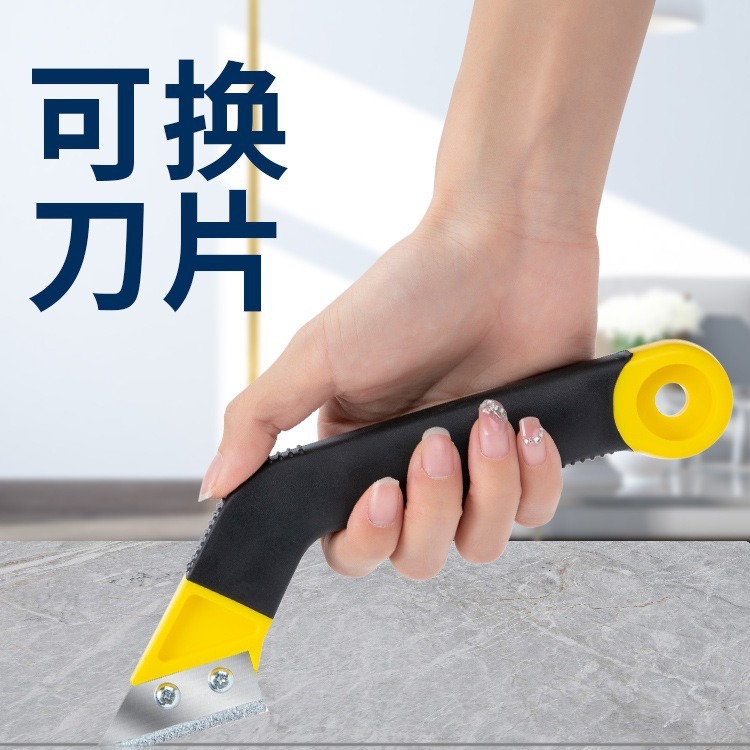 瓷砖清缝美缝施工专用工具水泥勾缝小铲刀|undefined