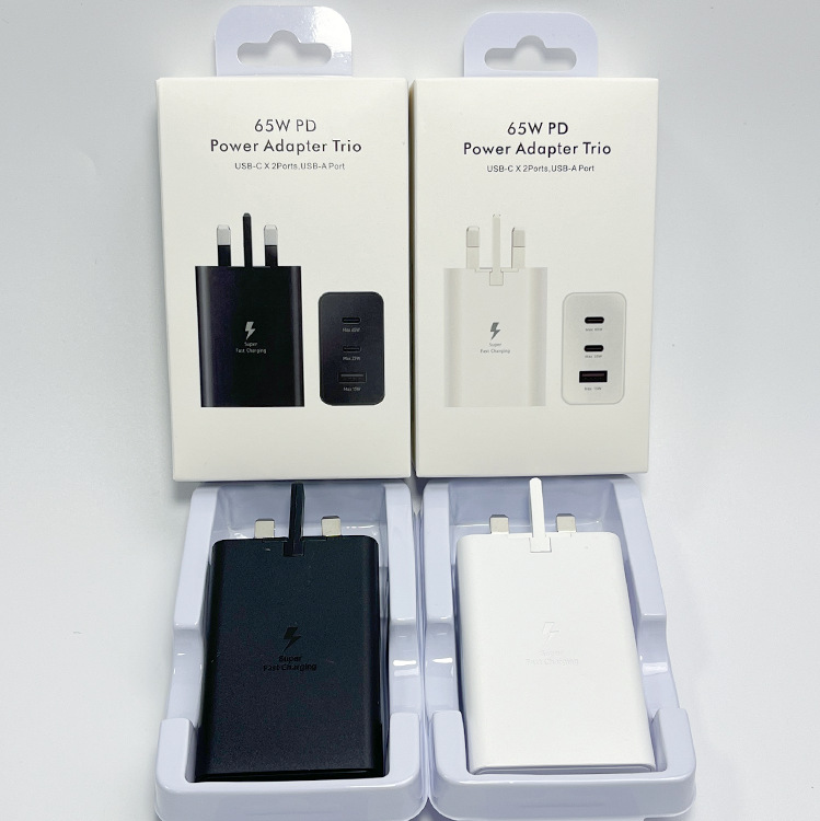 跨境PD65W充电器 适用三星S23手机充电头超级快充ACC氮化镓多口头