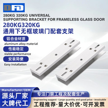 ͨ�ßo�����T�����i����֧���T �A320kg280KG�����T�����װ��b