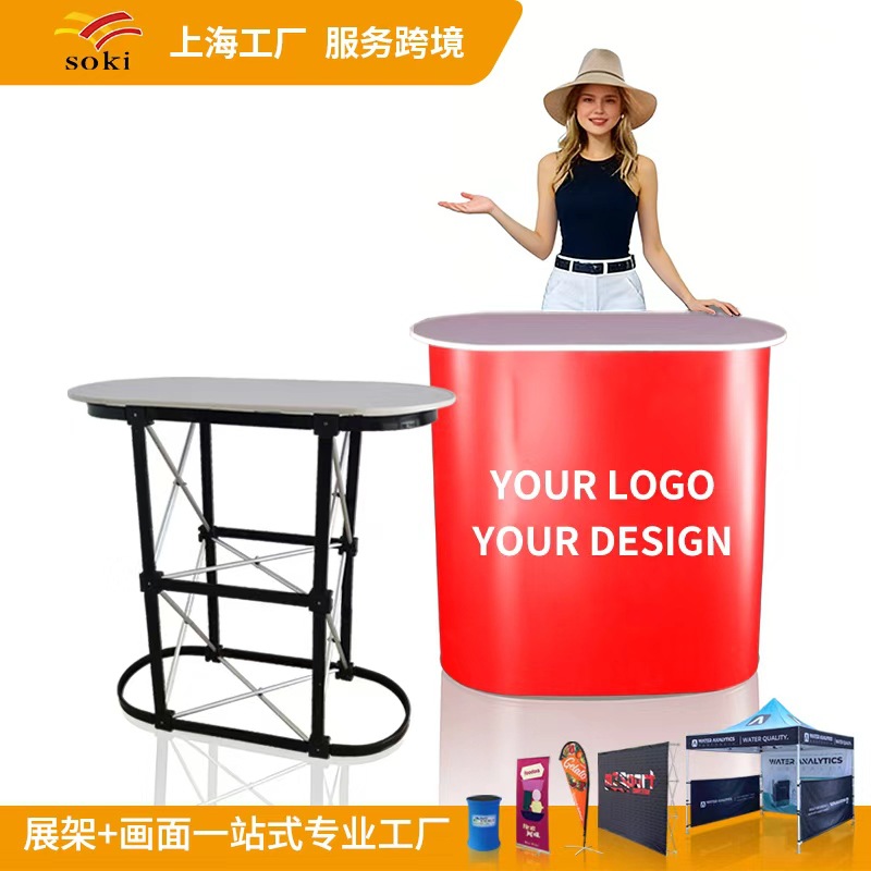 Mesa de promoción de malla de tracción de aleación de aluminio transfronteriza plegable curva de malla de tracción de mesa de recepción de película de presión en el extranjero cabina de recepción portátil
