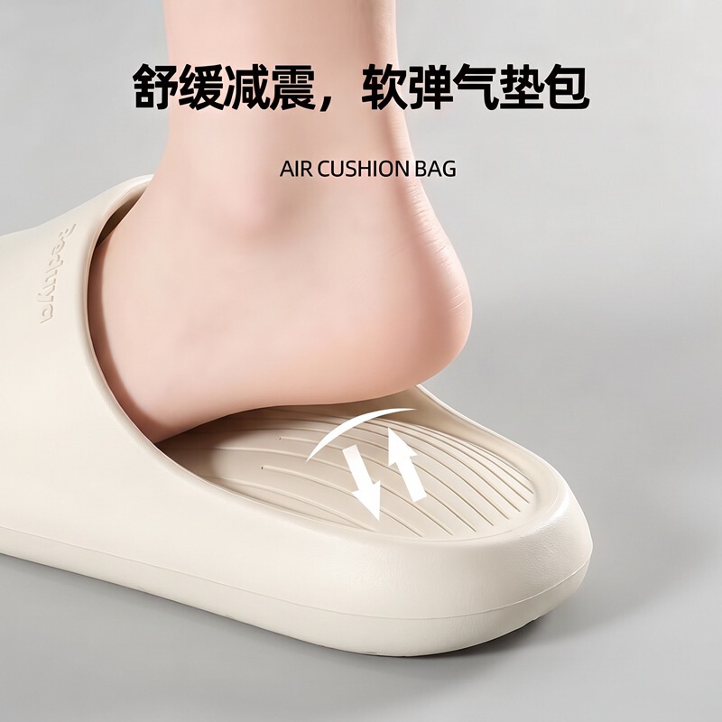 Air-Rebound Slippers for Men, Summer Home Indoor Bathroom Non-Slip Anti-Odor Household Eva Slippers for Women