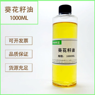 ������ �������� ̫��� DIY�ڼt������A��1000ML��������