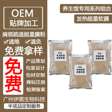 ���i�l��ܛĤ�۶��� ȫ������Ĥ�P���ؾğ�����w����������Ժ