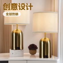 欧式复古台灯卧室床头柜创意简约浪漫温馨北欧ins美式小夜灯