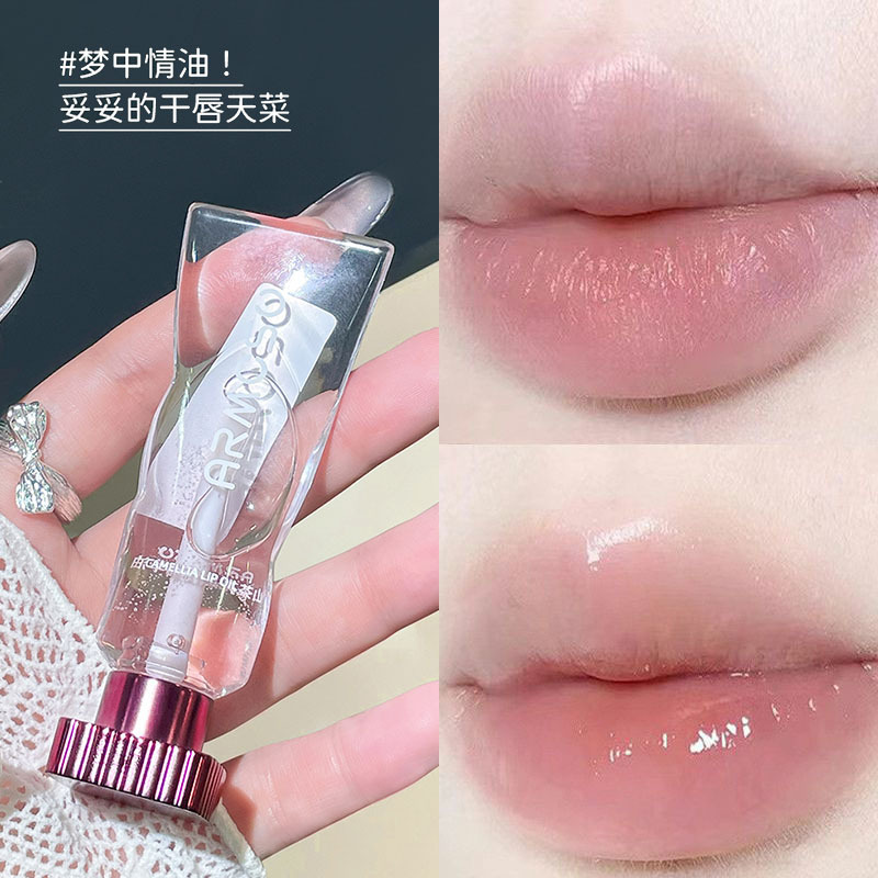 山茶花唇部精华油透明唇蜜无色保湿滋润淡化唇纹唇油水光镜面唇釉|undefined