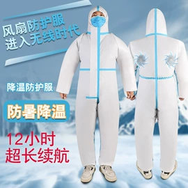 连体雨衣/披;一次性鞋套;一次性手套