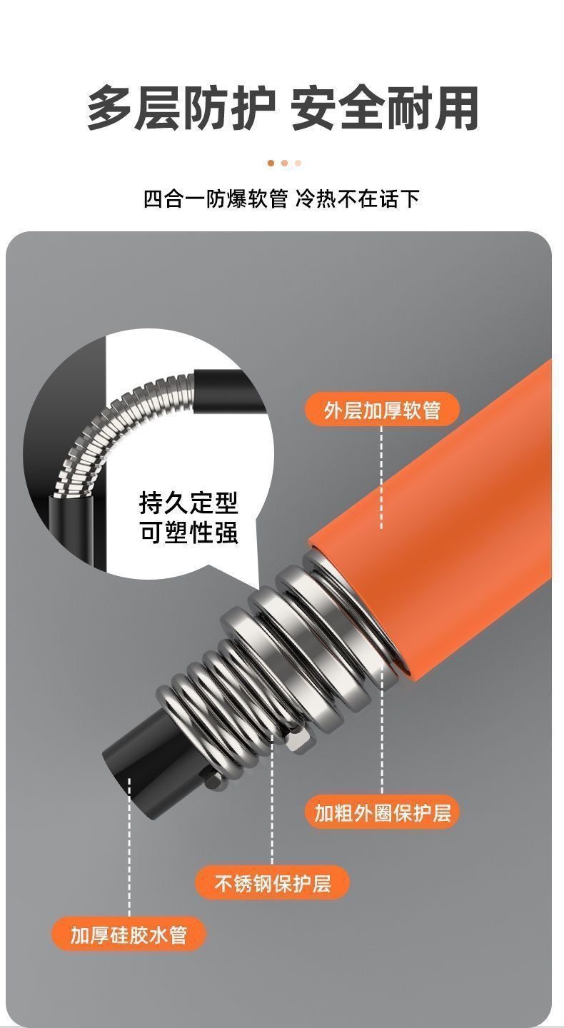 Kitchen faucet extender, splash-proof nozzle, silicone universal rotatable, shaped, extended flexible pipe, extension pipe undefined