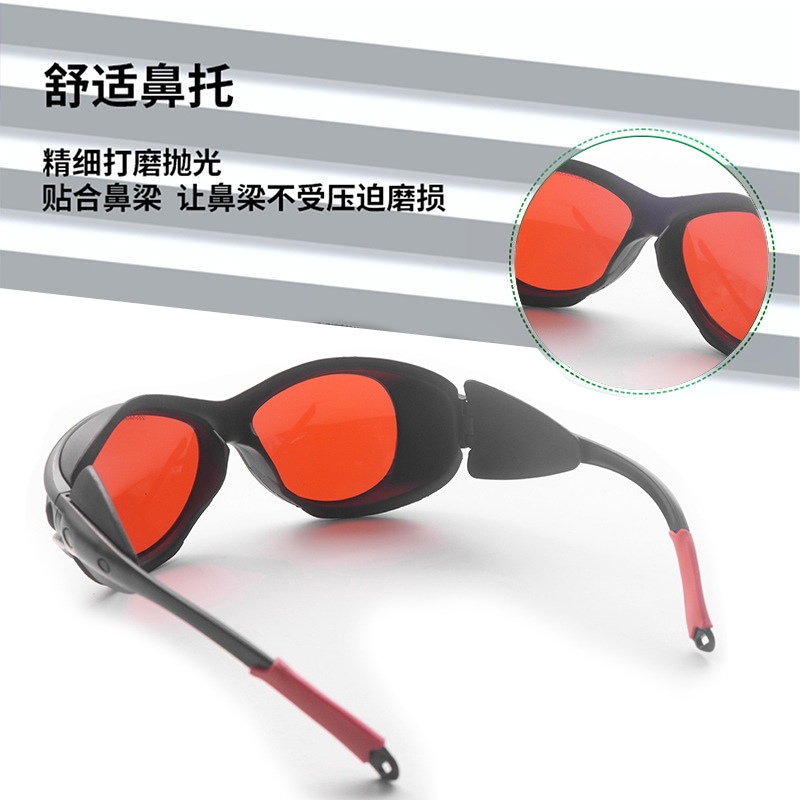 gafas láser 532nm anti-UV máquina de marcado de corte azul soldadora láser gafas láser image 4