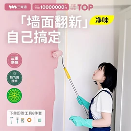 木器涂料;金属漆;地坪漆