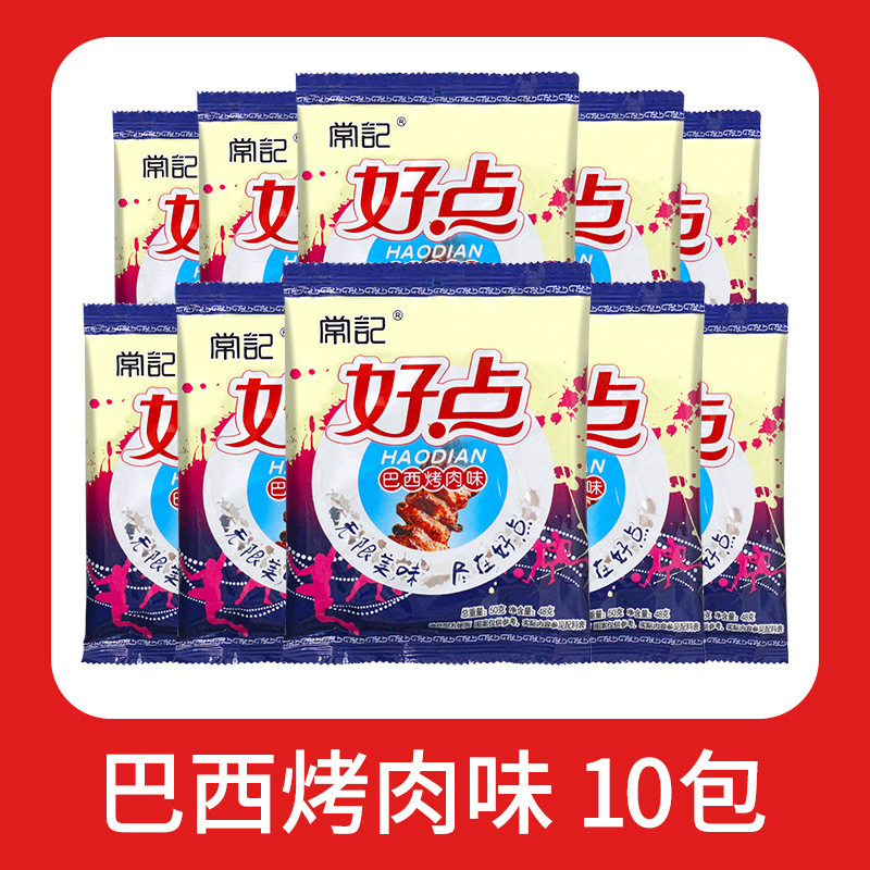 好点干脆面掌心脆干吃方便面整箱装充饥夜宵零食休闲食品小吃|undefined