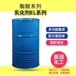 �黯�� EL ϵ�б����;�����ϩ�������ͷ��x�ӱ�����Ԅ����Sֱ��