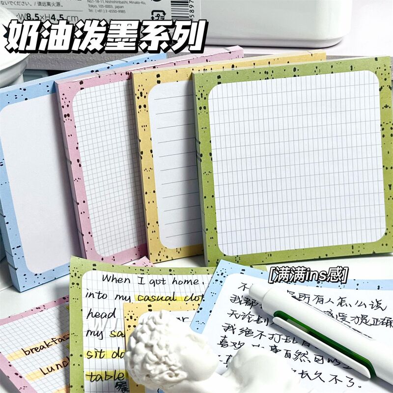 便利贴ins风高颜值奶油泼墨便利贴学习计划本备忘录可书写便签贴|undefined