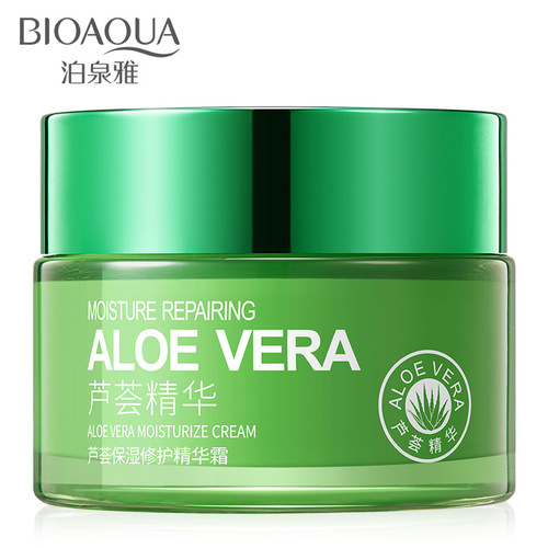 Boquanya Aloe Vera Essence Cream Hydrating, Moisturizing, Rejuvenating, Hydrating Skin Care Aloe Vera Face Cream, Moisturizing Cream Wholesale