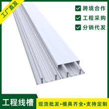 pvc������ȼ���b���������߾��о���ĥ늾���ճ�Ӻ���ȹ��̾���