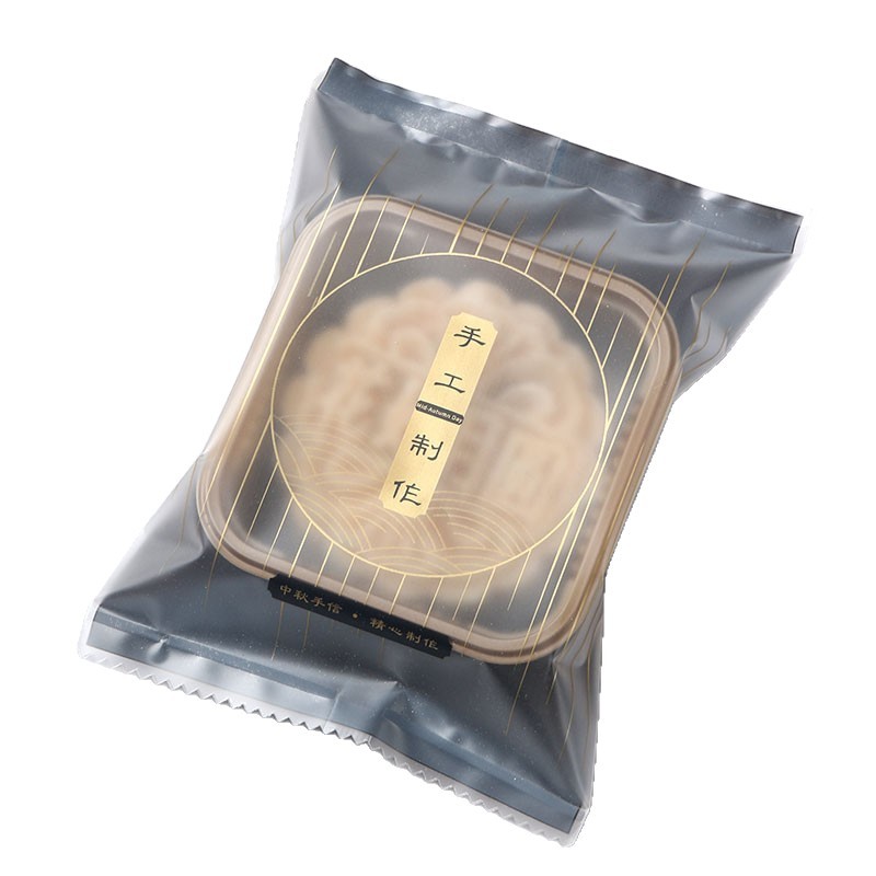 雪花酥包装袋月饼曲奇饼干牛扎饼机封袋子奶酥袋糖果磨砂袋100个