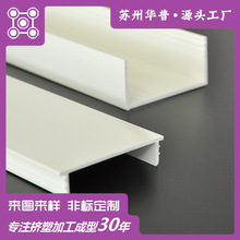 �S�ҹ���pvc���Ϸ����Ͳļӹ��D�����ہ������⚤��Ʒ��ɫ�⚤