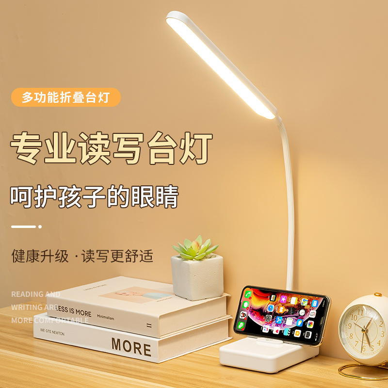 Popular Eye-Protecting Desk Lamp in Southeast Asia, Night Light, Student Study Led Small Desk Lamp, Desktop Reading Lamp, Gift
