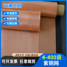 10-350Ŀ���o늽ӵؽ��پWɢ���~�W��̖���ν����~�z�W�������~�W