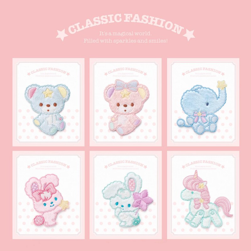 Plush Bear Scarf Embroidery Patch DIY Self-Adhesive Bag iPad Phone Fabric Patch Clothing Patch Sticker Little Bear Fabric Patch