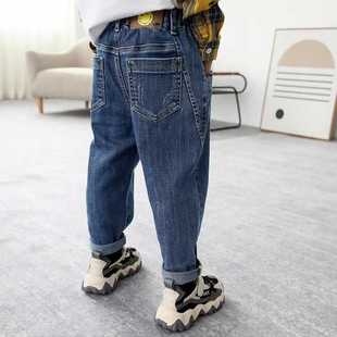 Boys' Jeans Spring and Autumn 2022 New Trendy Brand Spring Casual Pants Children's Street Style Pants Children's Clothing